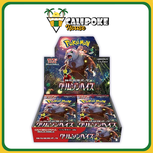 Japanese Pokemon Crimson Haze Booster Pack Japanese Pokemon Crimson Haze Booster Pack