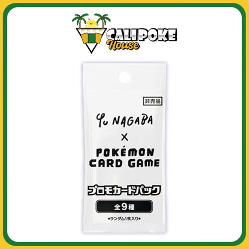 Pokémon Trading Card Game YU NAGABA x Pokémon Card Game Eevee Promotional Pack (Single Pack)
