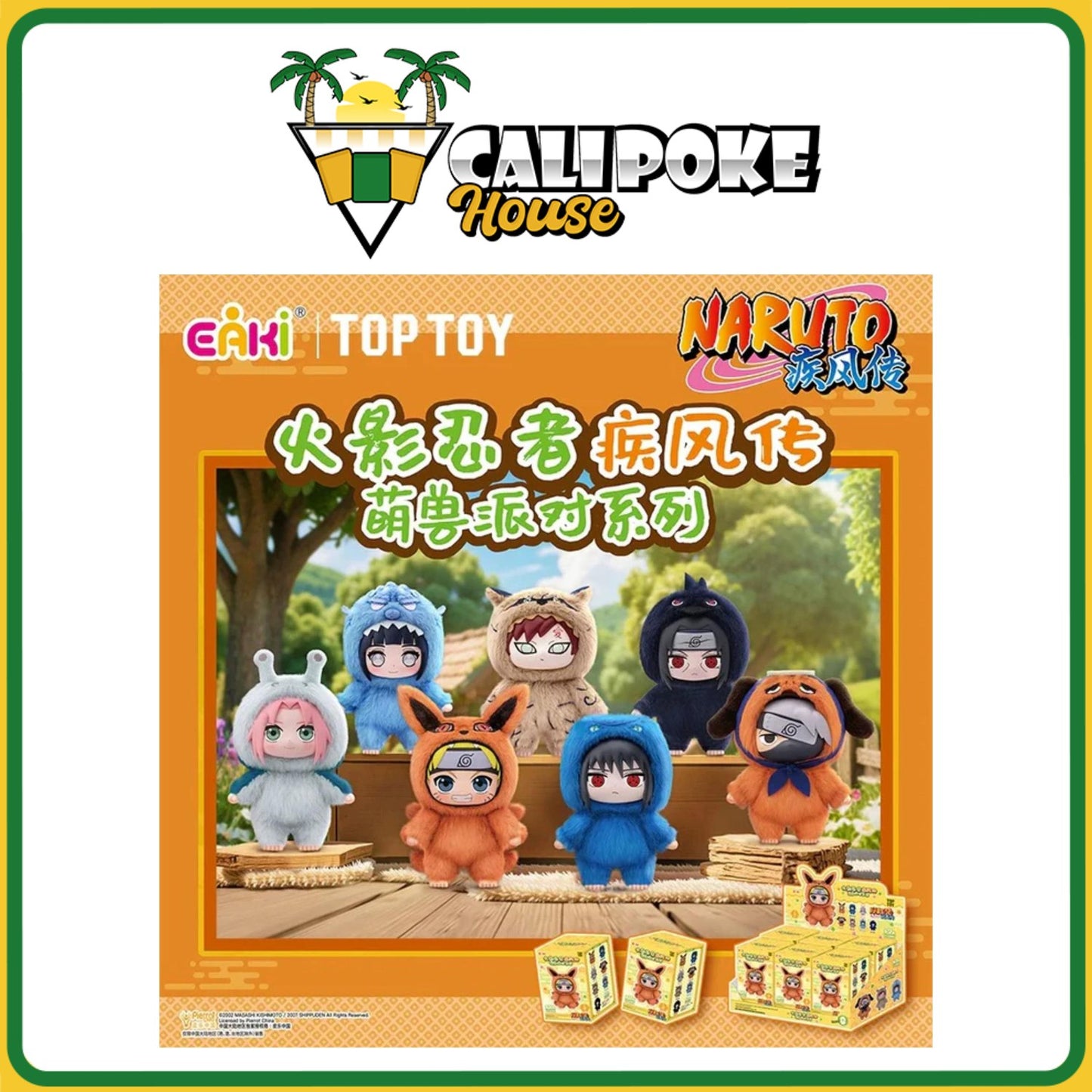 Top Toy Naruto Shippuden Beast Party Series Vinyl Figure Plush Blind Box