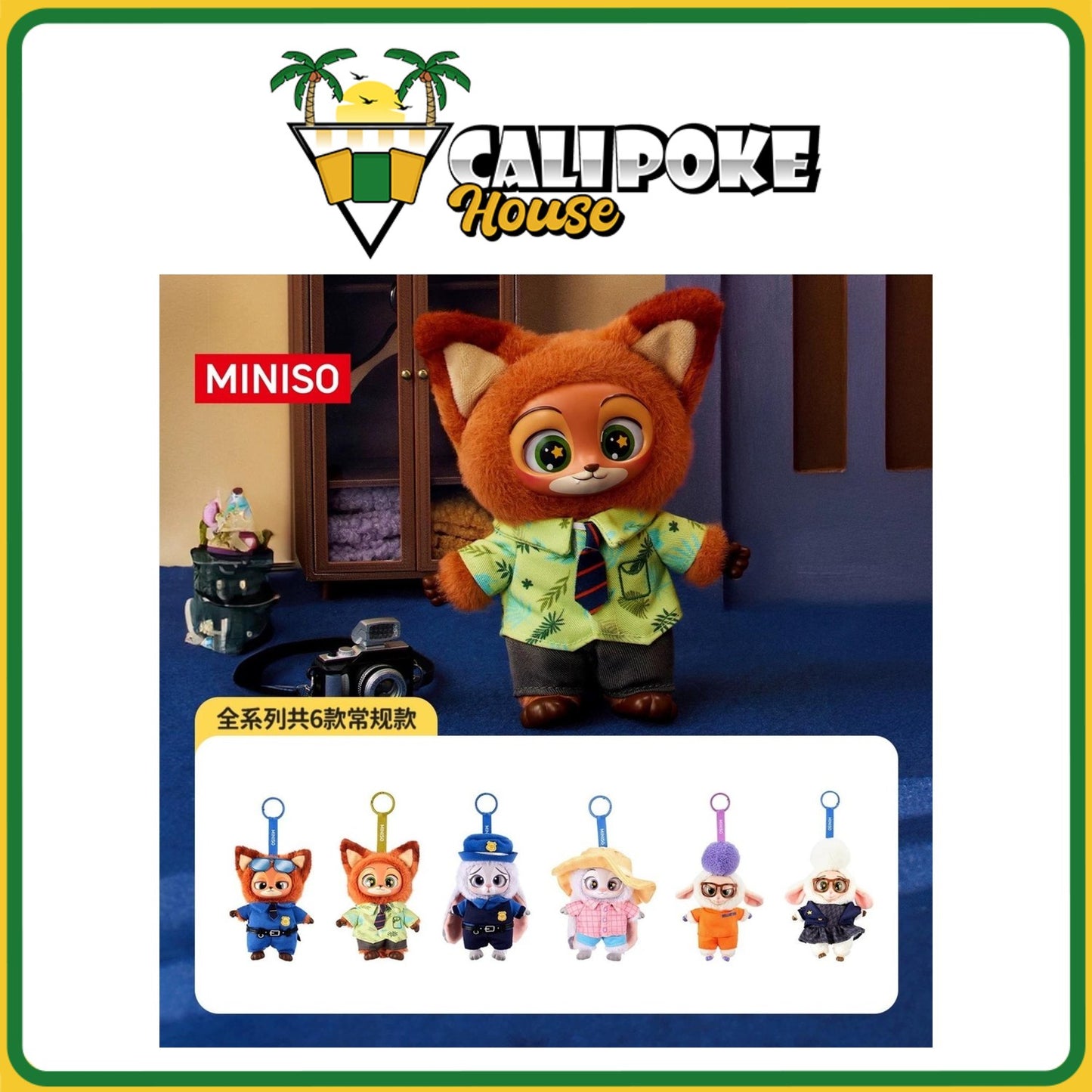 Miniso Zootopia Series Vinyl Plush Pendant Blind Box
