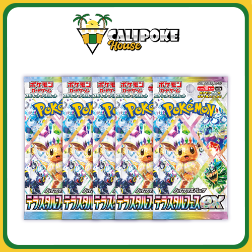 Terastal Festival Loose Booster Pack Japanese Pokemon Trading Card Game sv8a (10 cards per pack)