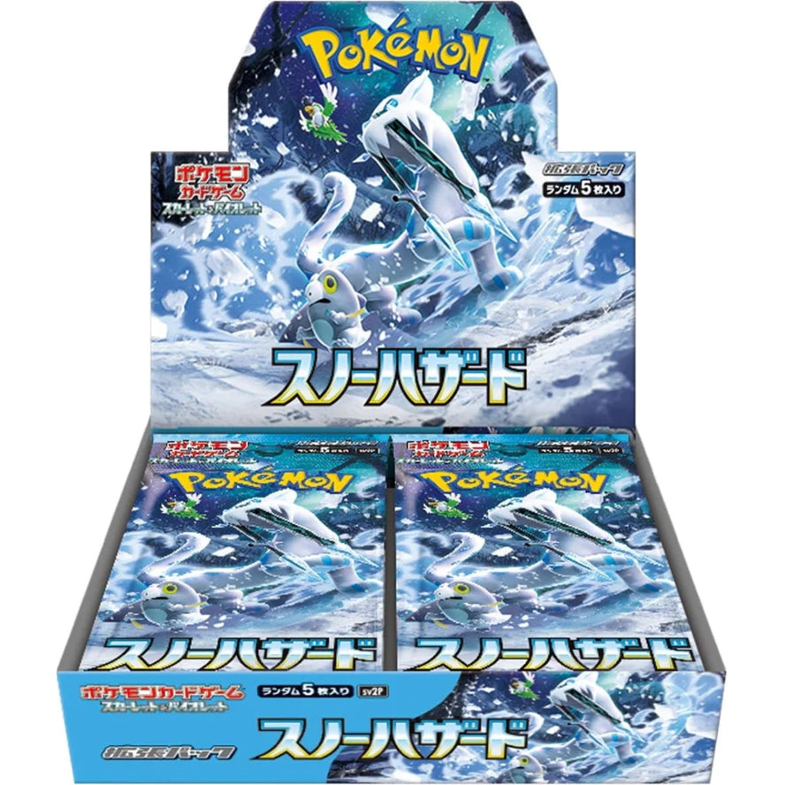 Pokémon Trading Card Game SV2P Scarlet & Violet Booster Box Snow Hazard Japanese Sealed