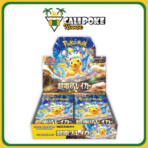 Pre-Order) Pokmon Card Game SV8 Scarlet & Violet Booster Box Super Electric Breaker Japanese Sealed Calipokehouse Pre-Order) Pokmon Card Game SV8 Scarlet & Violet Booster Box Super Electric Breaker Japanese Sealed Calipokehouse