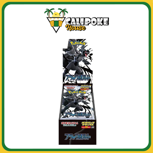 Pokmon Trading Card Black Bolt Deluxe Booster Box Scarlet & Violet SV Calipokehouse Pokmon Trading Card Black Bolt Deluxe Booster Box Scarlet & Violet SV Calipokehouse
