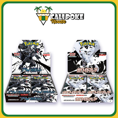 Pokmon Trading Card Black Bolt and White Flare Booster Box (Pair Box) Scarlet & Violet SV11 Japanese Sealed Pokmon Trading Card Black Bolt and White Flare Booster Box (Pair Box) Scarlet & Violet SV11 Japanese Sealed