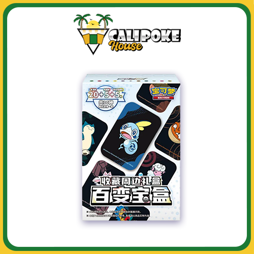 Pokémon Trading Card Game Variety Treasure Collection Mini Tins