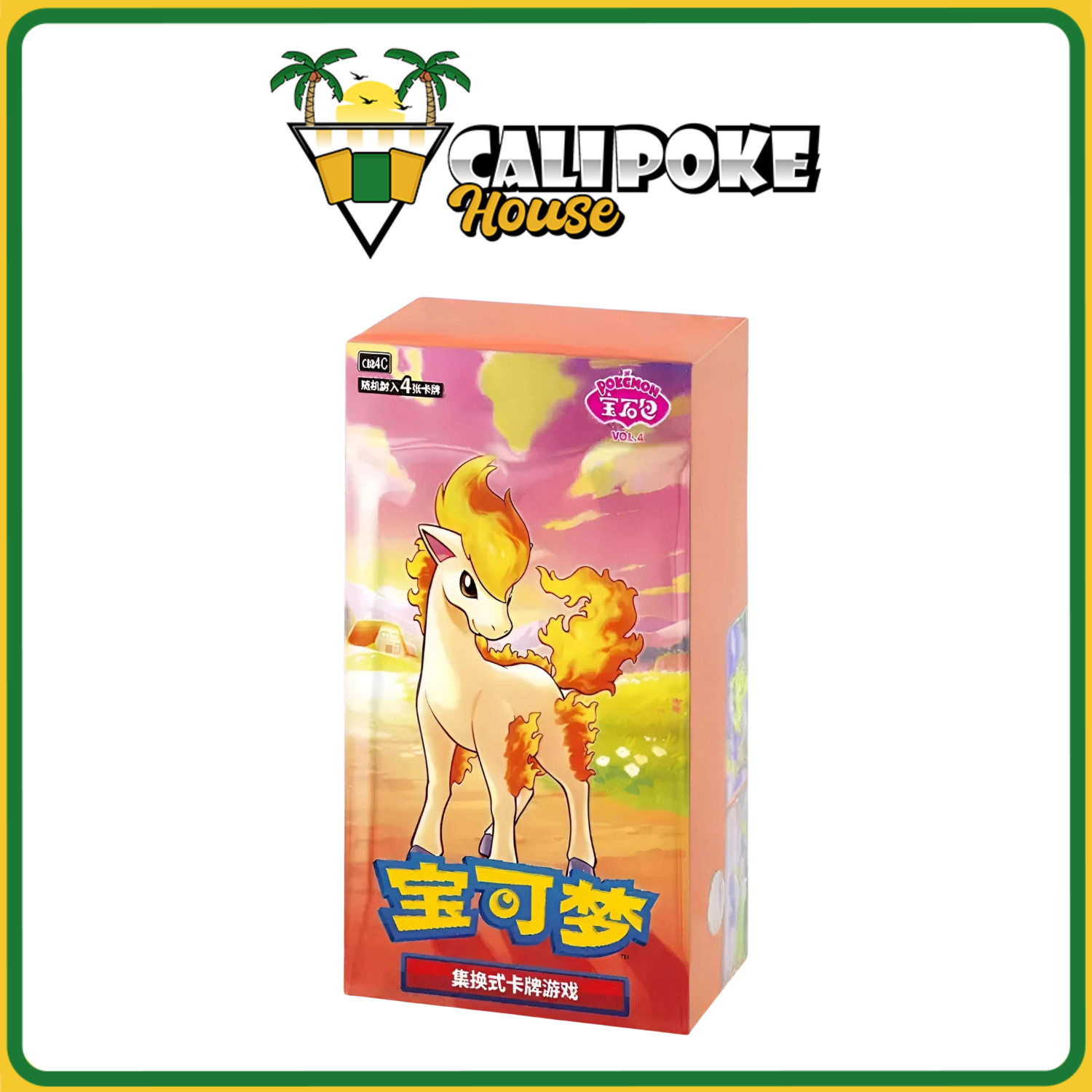 Pokemon Trading Card Game CBB4C Chinese 151 Horizon Gem Vol 4 Booster Box [Simplified Chinese) Pokemon Trading Card Game CBB4C Chinese 151 Horizon Gem Vol 4 Booster Box [Simplified Chinese)