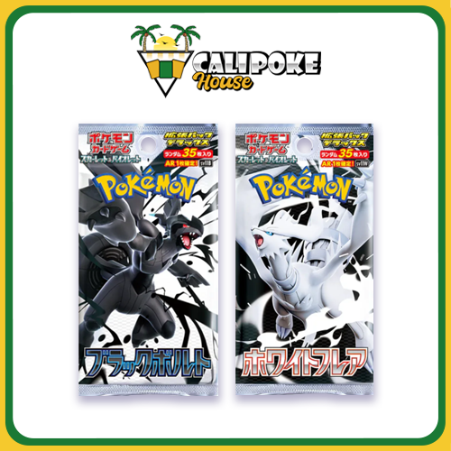 Pokémon Trading Card Black Bolt and White Flare Deluxe Booster Pack Scarlet & Violet SV11 Japanese Sealed