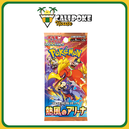 Pokémon Trading Card Game SV9A Scarlet & Violet Booster Box Heat Wave Arena Japanese Sealed