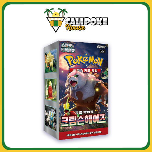 Pokemon Trading Card Game Korean Crimson Haze Booster Box Sealed