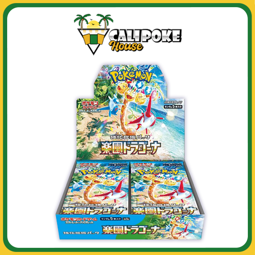Pokemon Card sv7a Scarlet & Violet Paradise Dragona Booster Box (30Pack 150PCS) Factory Sealed Pokemon Card sv7a Scarlet & Violet Paradise Dragona Booster Box (30Pack 150PCS) Factory Sealed