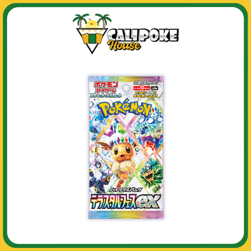 Terastal Festival Loose Booster Pack Japanese Pokemon Trading Card Game sv8a (10 cards per pack)