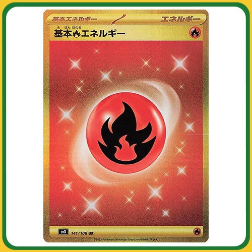 Pokémon Trading Card Game SV3 Scarlet & Violet Booster Box Ruler of the Black Flame Japanese Sealed