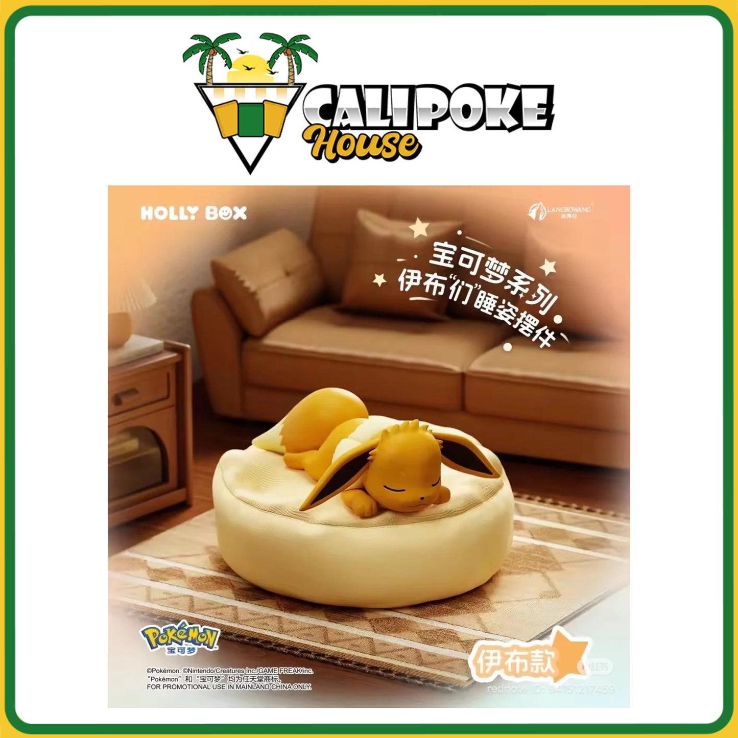 Holly Box Pokemon Eeveelution Sweet Dreams Sleeping Series Figurine Blind Box