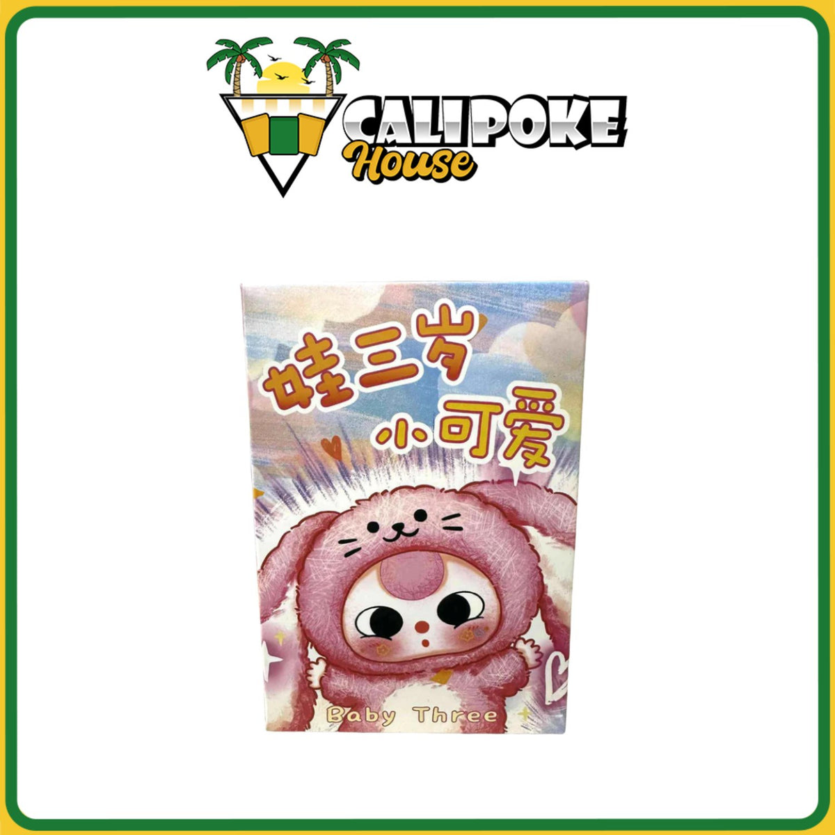 Baby Three Little Cutie Series Vinyl Plush Blind Box