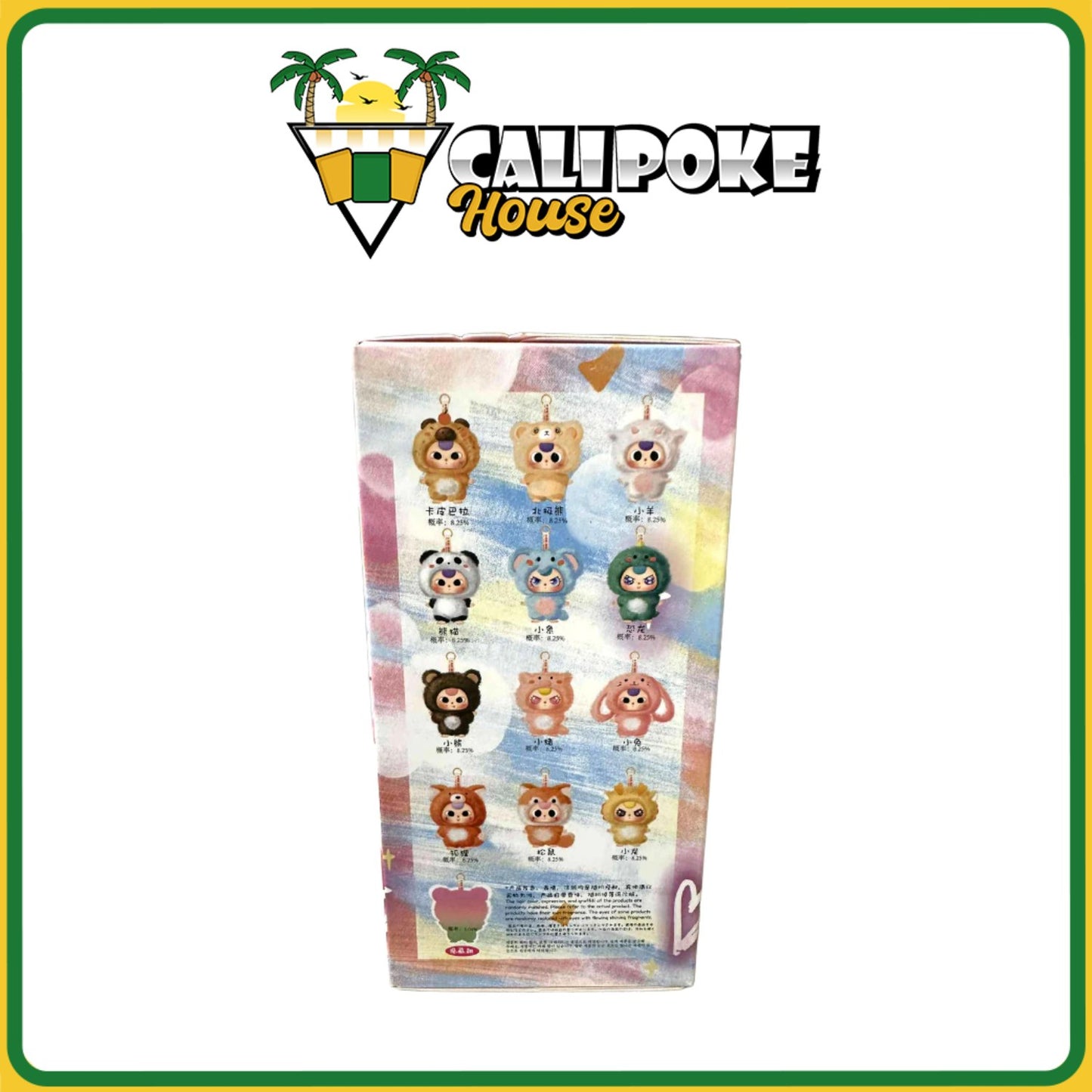 Baby Three Little Cutie Series Vinyl Plush Blind Box