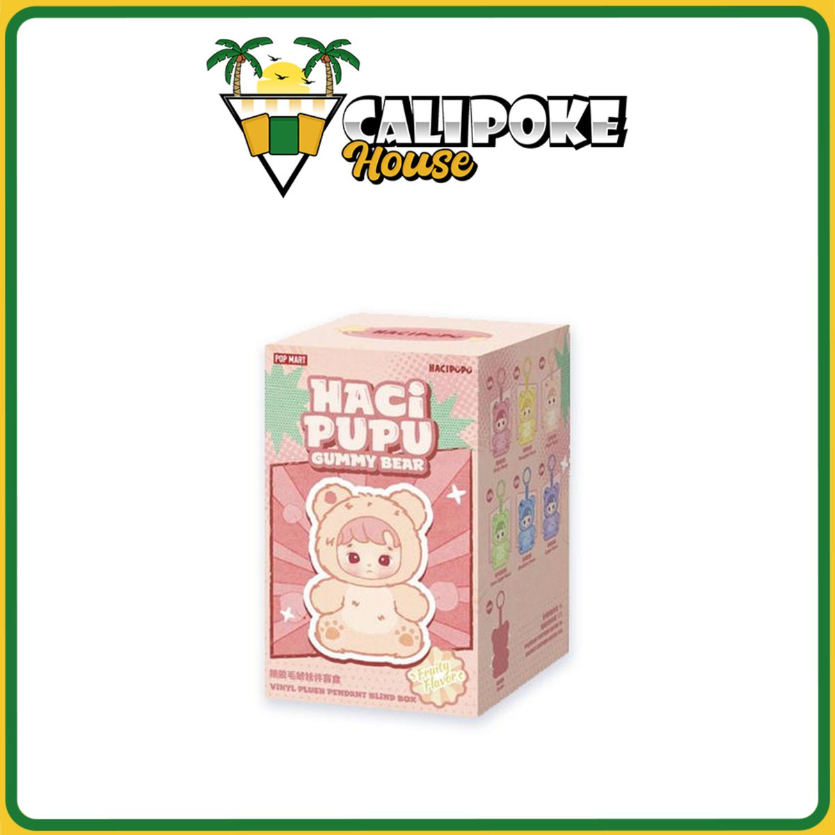 Pop Mart Hacipupu Gummy Bear Series Vinyl Plush Pendant Blind Box Sealed