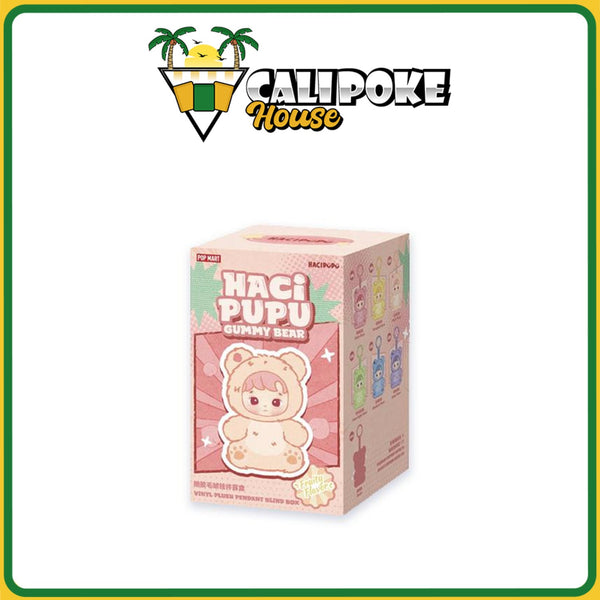 Pop Mart Hacipupu Gummy Bear Series Vinyl Plush Pendant Blind Box Sealed