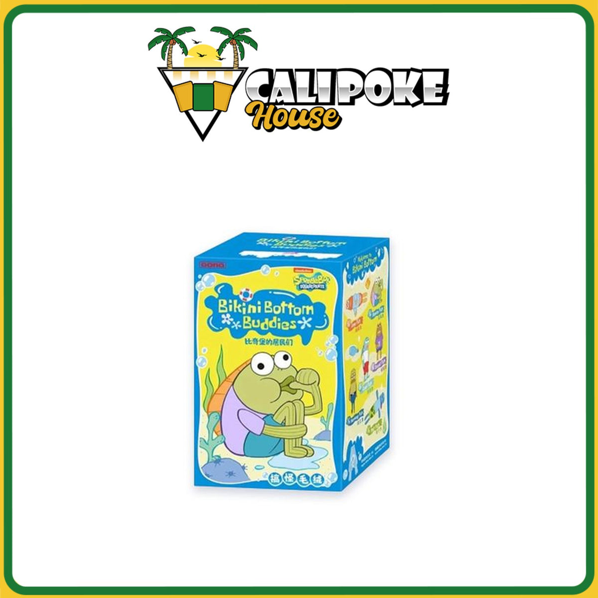 Pop Mart Bikini Bottom Buddies Series 1 Plush Blind Box
