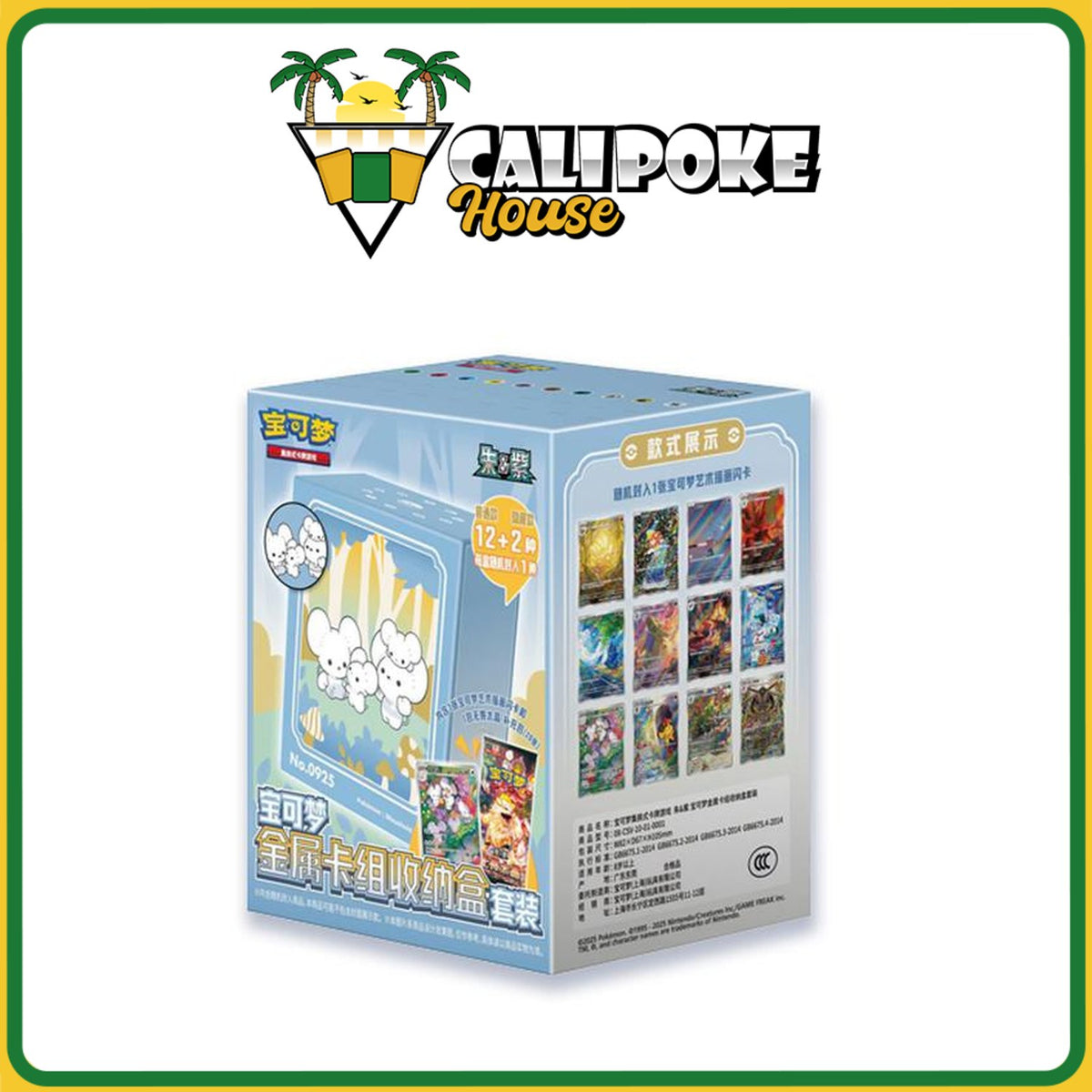 Pokemon Chinese Illustration Rare Metal Card Deck Blind Box