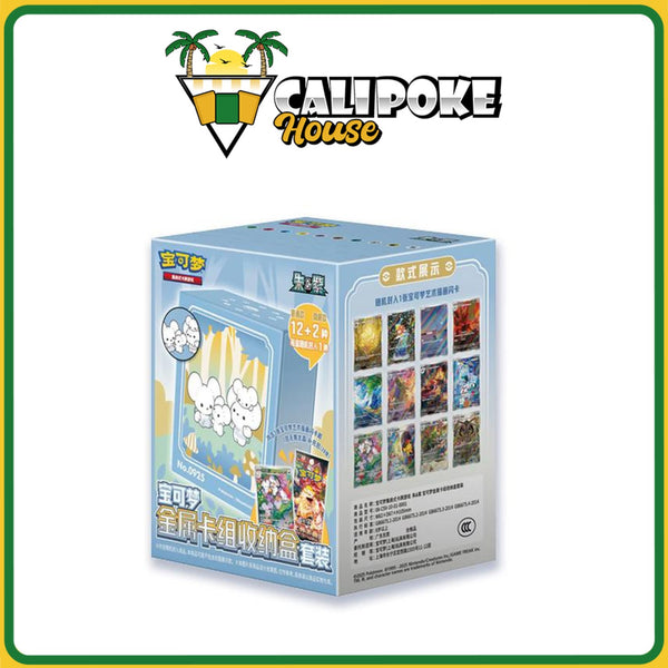 Pokemon Chinese Illustration Rare Metal Card Deck Blind Box
