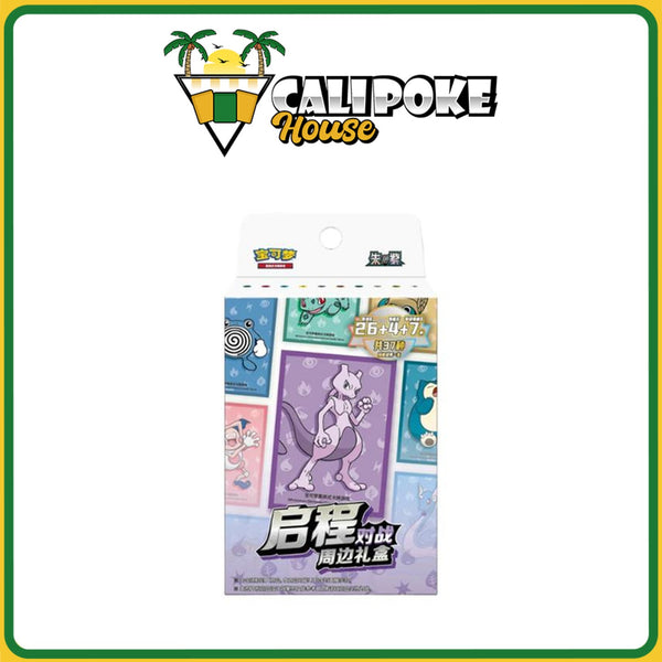 Pokemon Chinese Collect 151 Hope Card Sleeve Blind Box [Simplified Chinese]