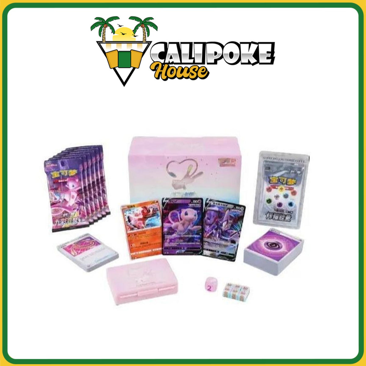 Pokemon Mew "Construction of Advanced" Gift Box (ETB) [S-Chinese]
