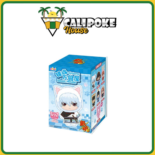 Eaki Gintama Beast House Series Plush Blind Box