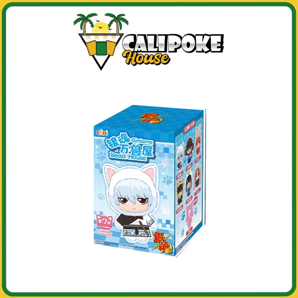 Eaki Gintama Beast House Series Plush Blind Box