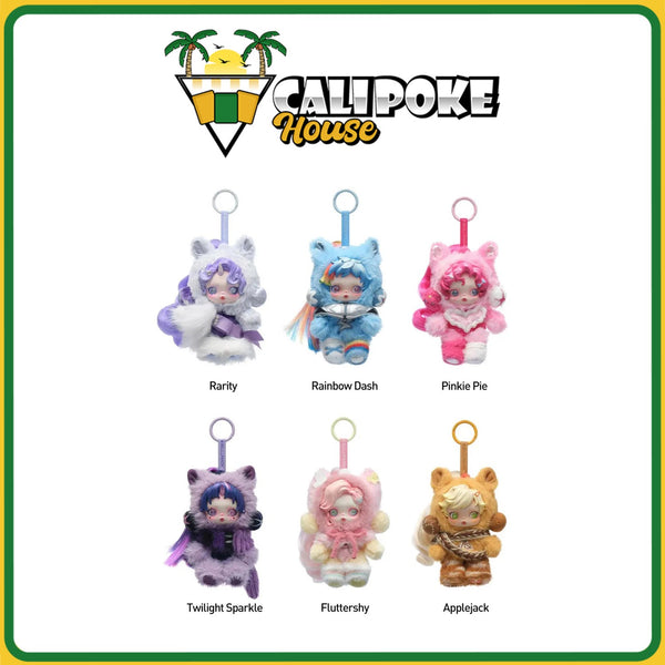 Pop Mart SKULLPANDA x My Little Pony Series Plush Keychain Blind Box Sealed