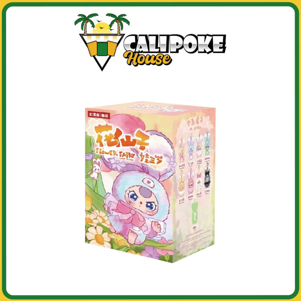 Baby Three Forest Fairy Series Plush Blind Box