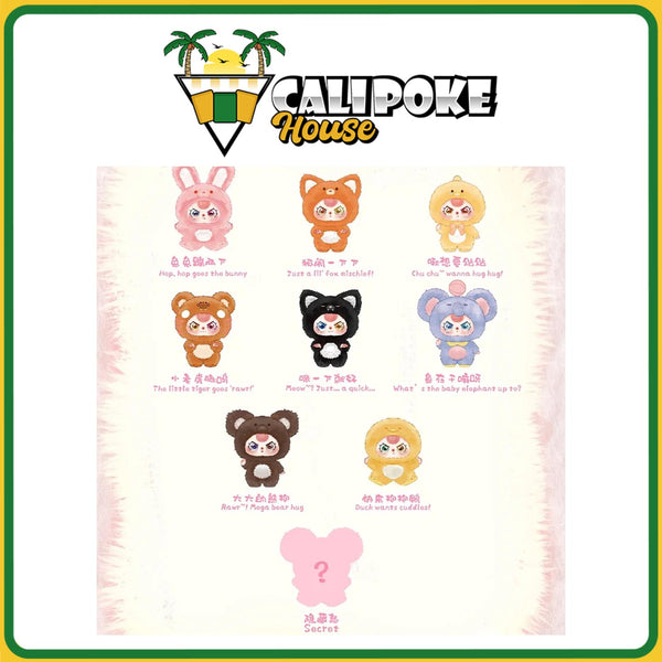 Baby Three Mini Hug Series Plush Blind Box