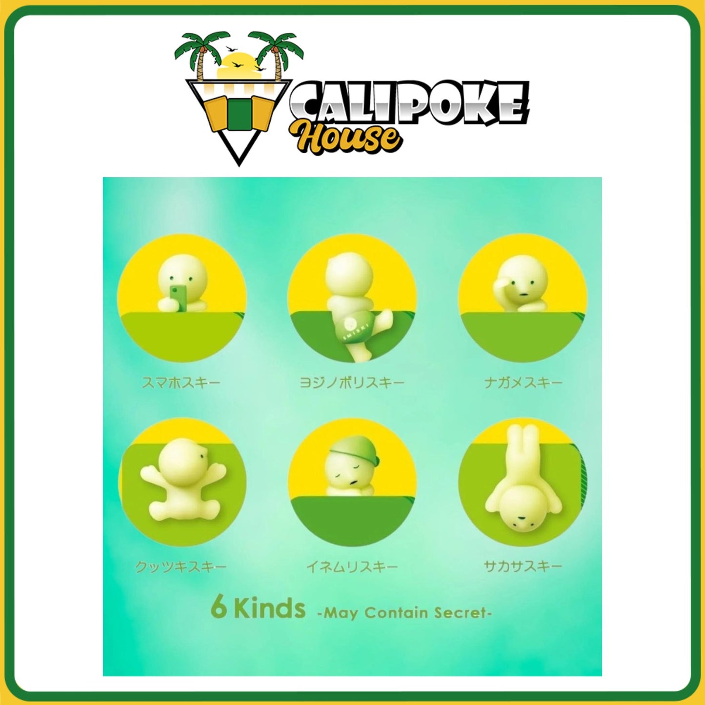 Sonny Angel Smiski Hipper Series Figurine Blind Box