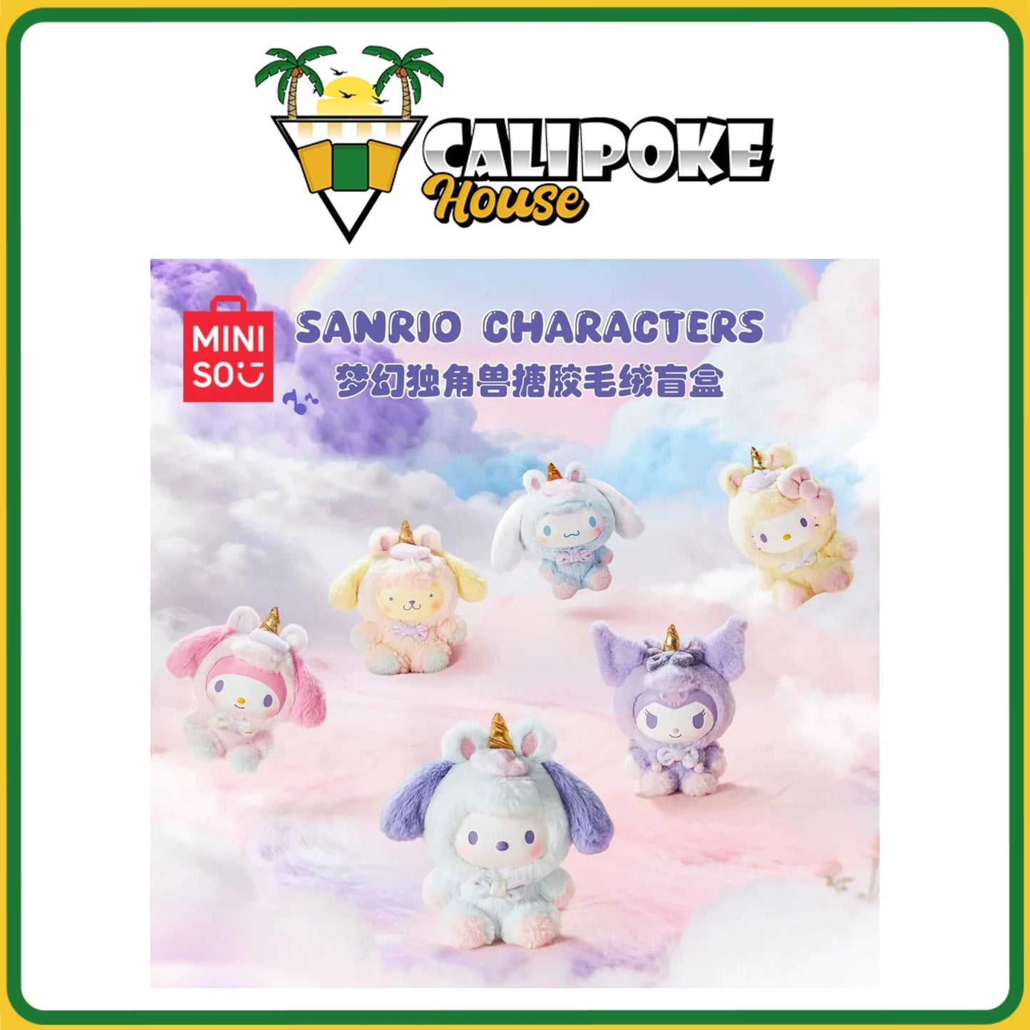 Miniso Sanrio Dreamy Unicorn Series Vinyl Plush Keychain Pendant Blind Box