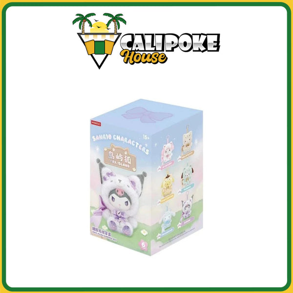 Miniso Sanrio Fox Island Series Vinyl Plush Keychain Blind Box