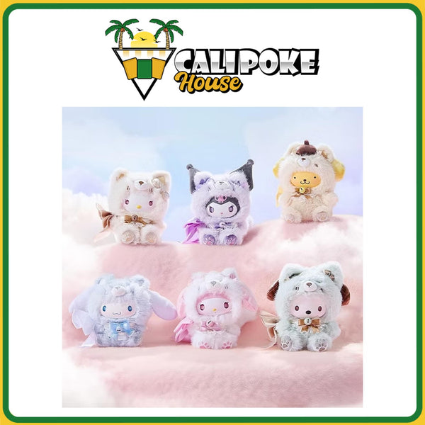 Miniso Sanrio Fox Island Series Vinyl Plush Keychain Blind Box