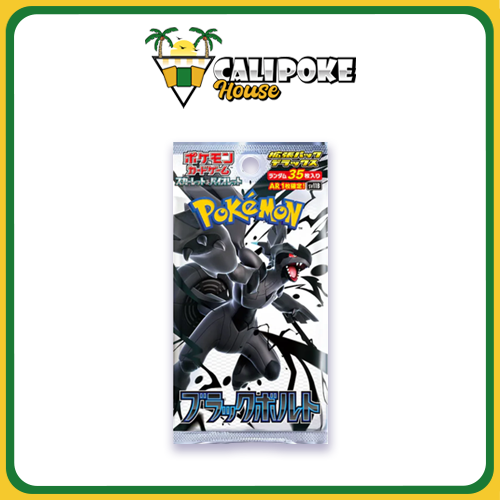 Pokémon Trading Card Black Bolt and White Flare Deluxe Booster Pack Scarlet & Violet SV11 Japanese Sealed