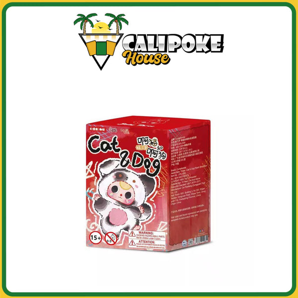 Baby Three Cats and Dogs Series Vinyl Plush Blind Box