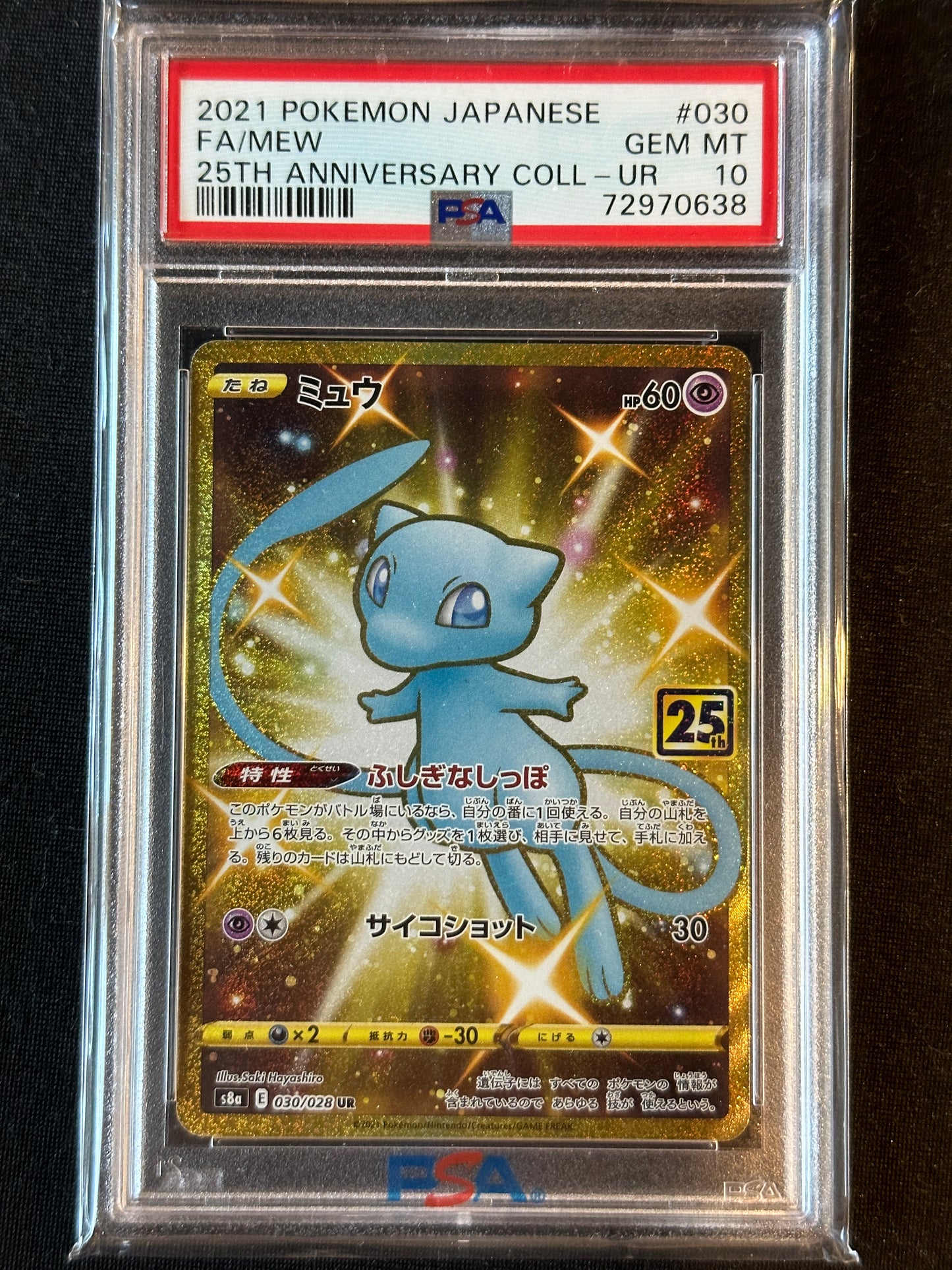 2021 PSA 10 Graded Pokémon Mew 25th Anniversary 030/028 Full Art Gold Japanese