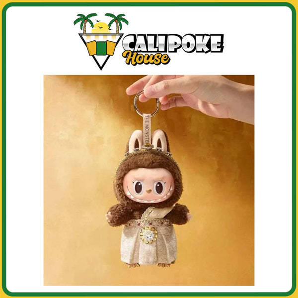 Pop Mart Labubu Good Luck to You Vinyl Plush Pendant