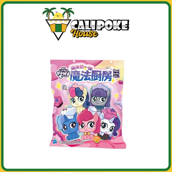 HeyDolls My Little Pony Magic Kitchen Series Mini Figurines Blind Bag