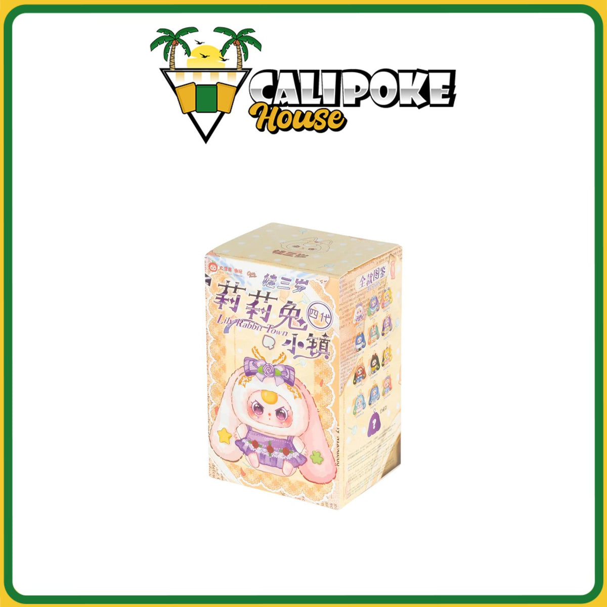 Baby Three Lily Rabbit Town V4 Series Plush Blind Box