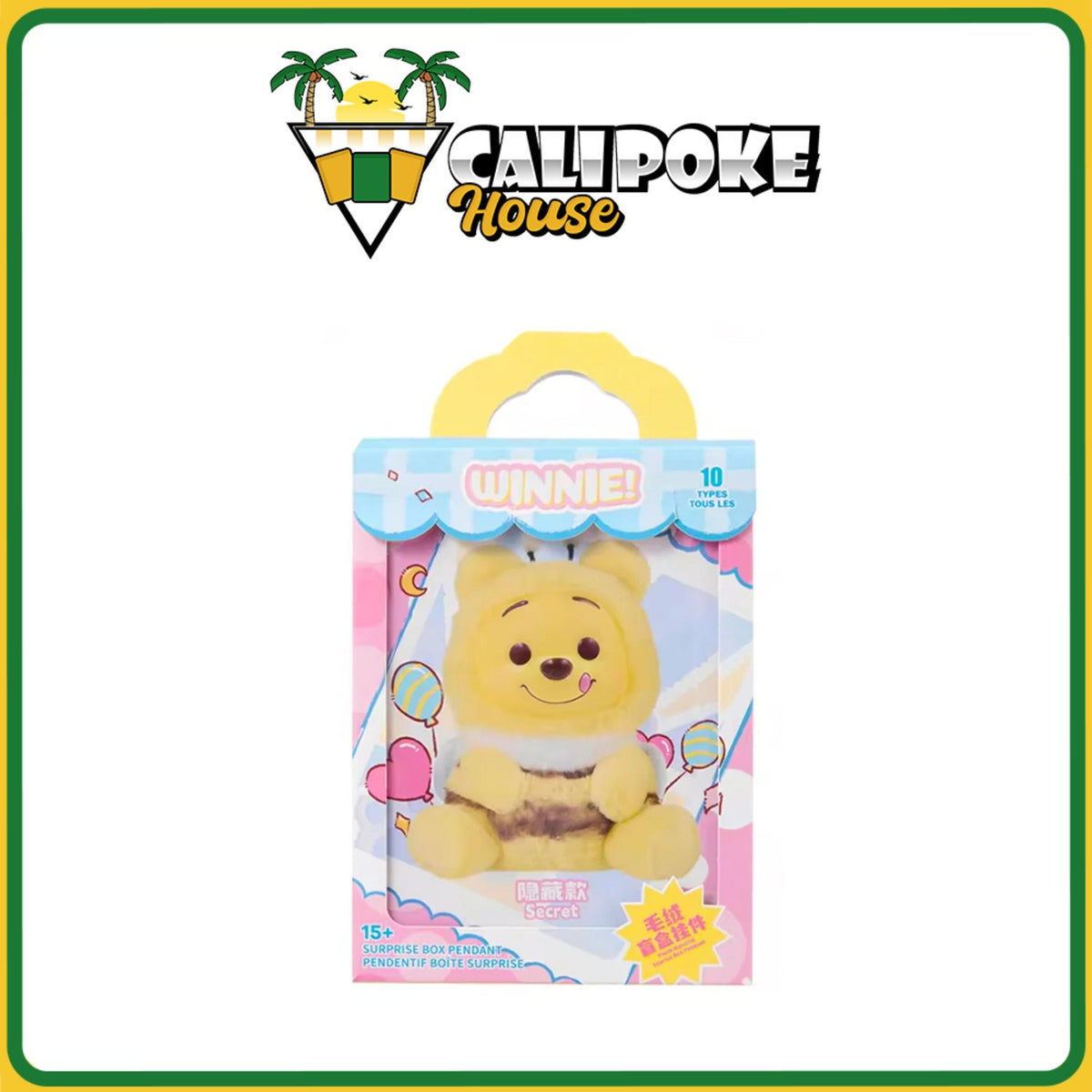 Miniso Winnie the Pooh Naughty Party Series Plush Keychain Blind Box