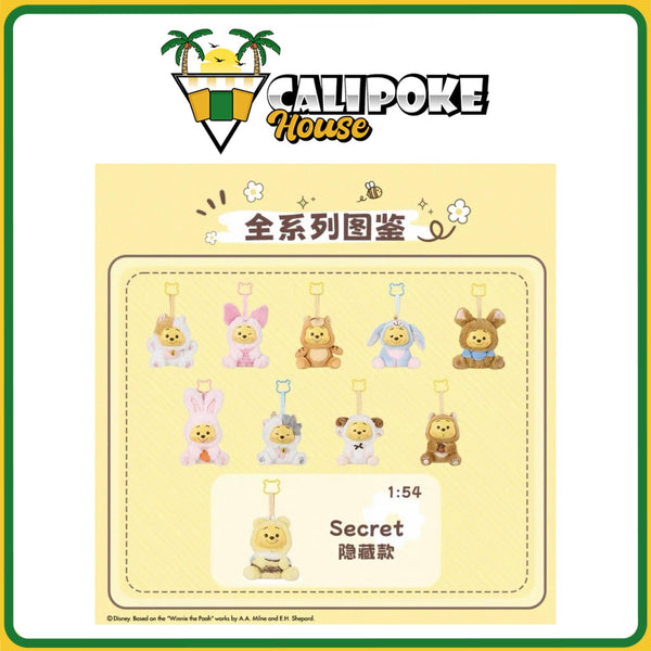 Miniso Winnie the Pooh Naughty Party Series Plush Keychain Blind Box