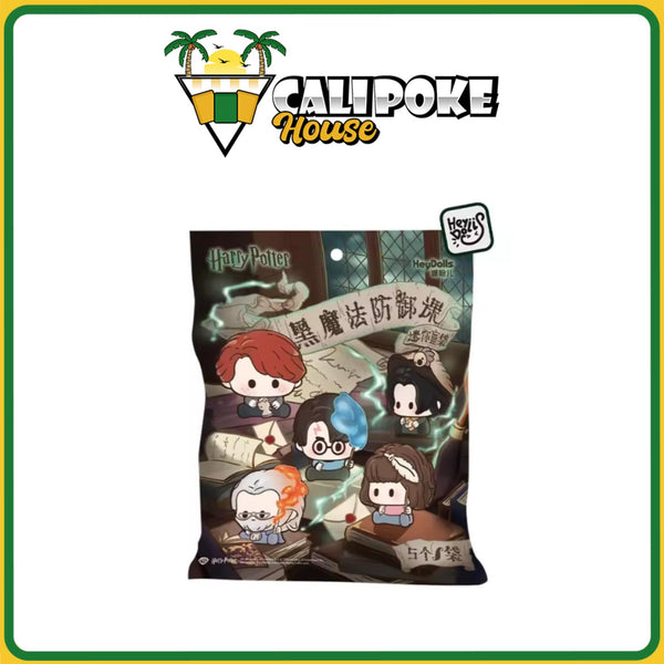 HeyDolls Harry Potter Mini Figurines Blind Bag