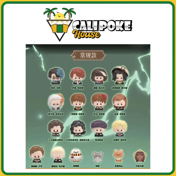 HeyDolls Harry Potter Mini Figurines Blind Bag