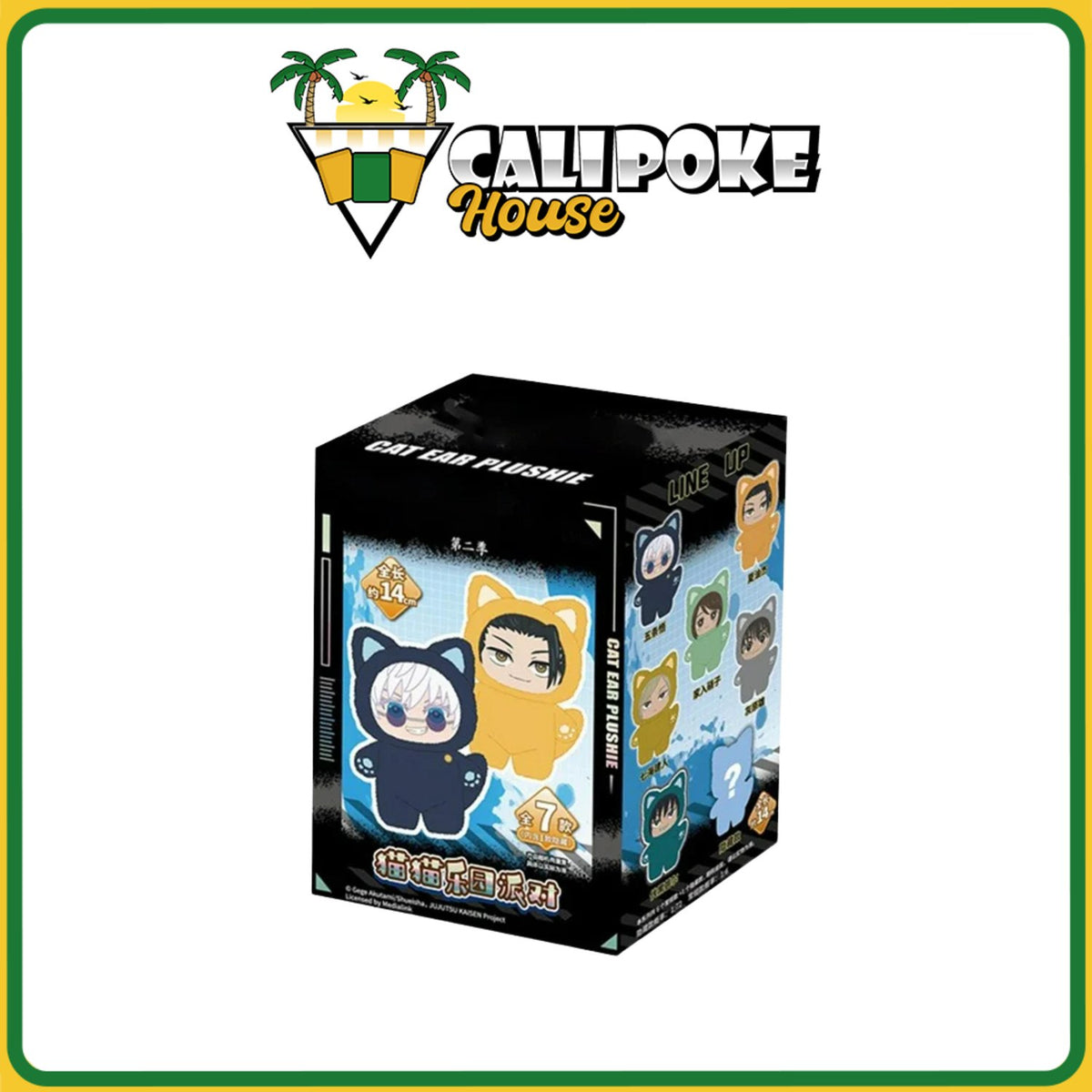 Jujutsu Kaisen Cat Ear Plushie Series Blind Box