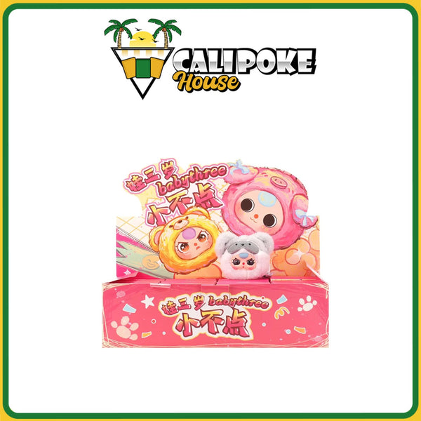 Baby Three Tiny Animal Head Series Plush Blind Box