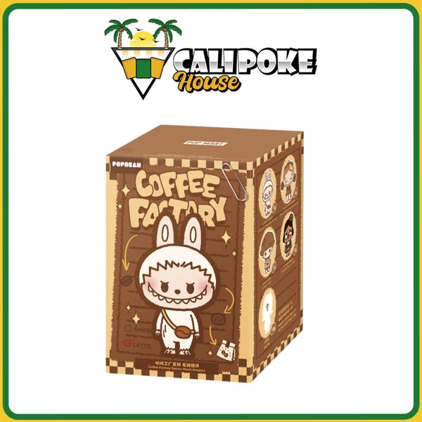 Pop Mart Pop Bean Coffee Factory Series Plush Pendant Blind Box