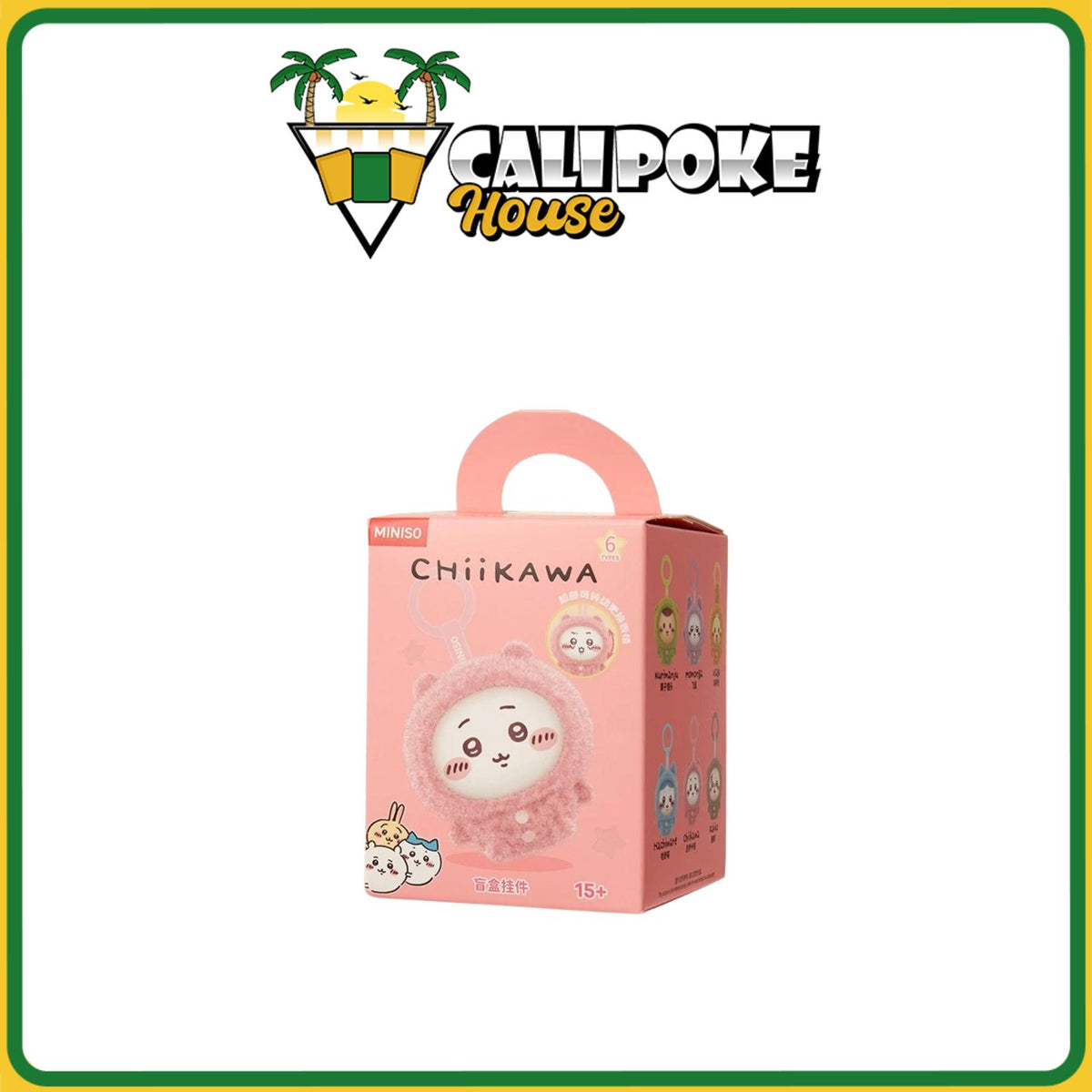 Miniso Chiikawa Pajamas Face Changing Keychain Vinyl Figure Blind Box